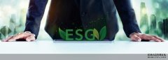 解密 ESG